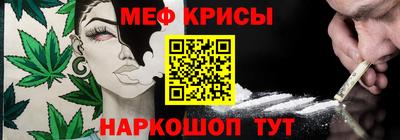 ALPHA PVP Каменск-Уральский