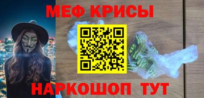 ALPHA PVP Каменск-Уральский