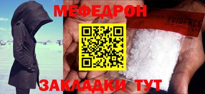 каннабис Камень-на-Оби
