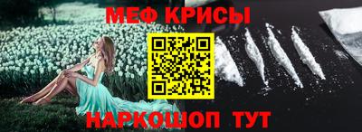 каннабис Камень-на-Оби