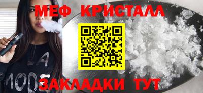 гашишное масло Каменск-Шахтинский