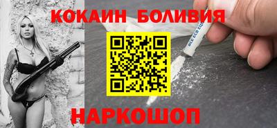 ALPHA PVP Каменск-Уральский