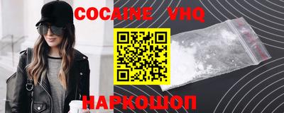 ALPHA PVP Каменск-Уральский