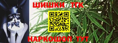 ALPHA PVP Каменск-Уральский