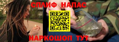 ALPHA PVP Каменск-Уральский