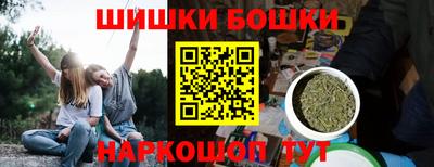 ALPHA PVP Каменск-Уральский