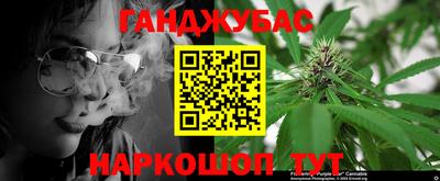 ALPHA PVP Каменск-Уральский