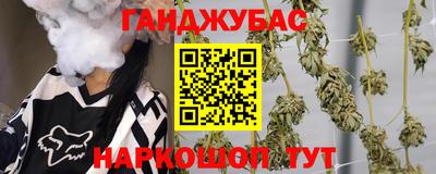 ALPHA PVP Каменск-Уральский