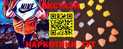 ALPHA PVP Каменск-Уральский