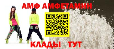 гашишное масло Каменск-Шахтинский