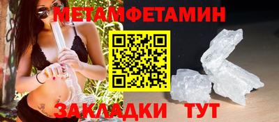 гашишное масло Каменск-Шахтинский