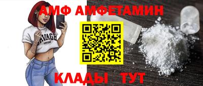 каннабис Камень-на-Оби