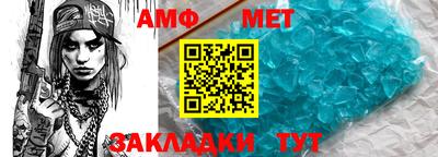 каннабис Камень-на-Оби