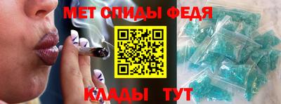 ALPHA PVP Каменск-Уральский
