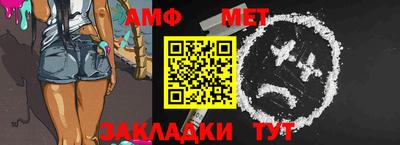 ALPHA PVP Каменск-Уральский