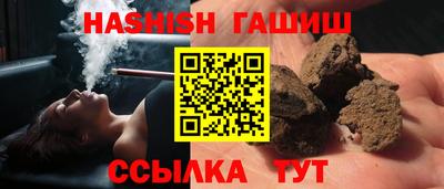 ALPHA PVP Каменск-Уральский
