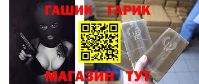 ALPHA PVP Каменск-Уральский